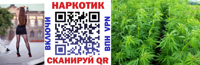 Продажа наркотиков Лесозаводск hydra ССЫЛКА Мефедрон ГАШ Канабис Альфа ПВП