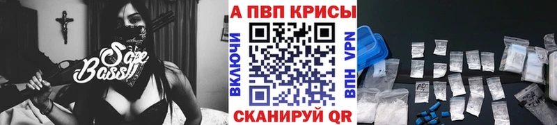 APVP мука  Лесозаводск 