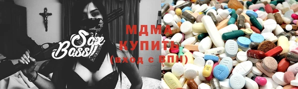 spice Наволоки