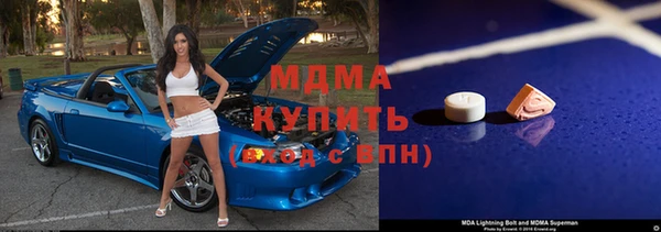 mix Надым