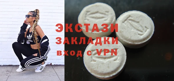 mix Надым