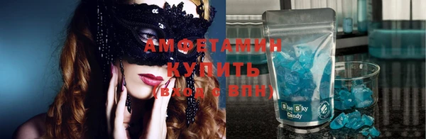 дживик Бабаево