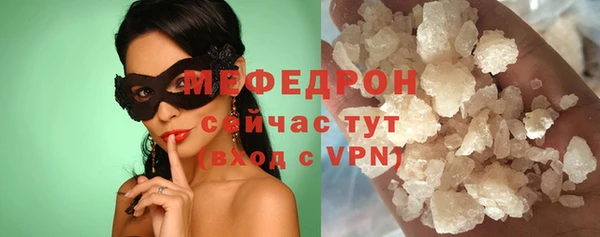 spice Наволоки