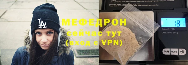 mix Надым
