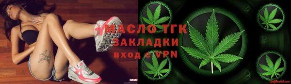 ешки Нея