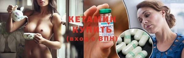 spice Наволоки