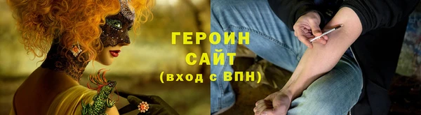ешки Нея