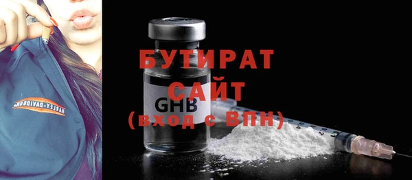 mix Надым