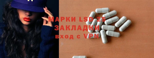 mix Надым