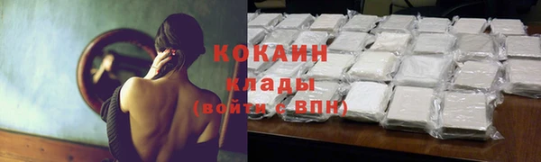 spice Наволоки