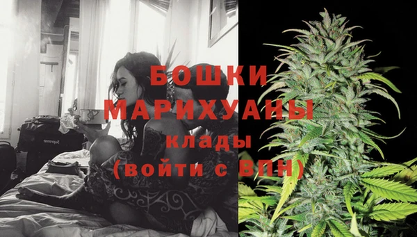 spice Наволоки