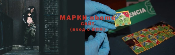 прущая мука Новодвинск