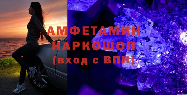 ешки Нея