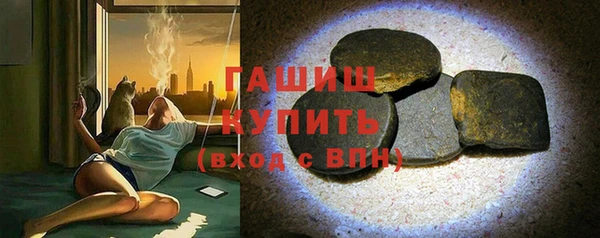 скорость mdpv Нефтегорск