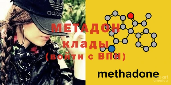 mix Надым