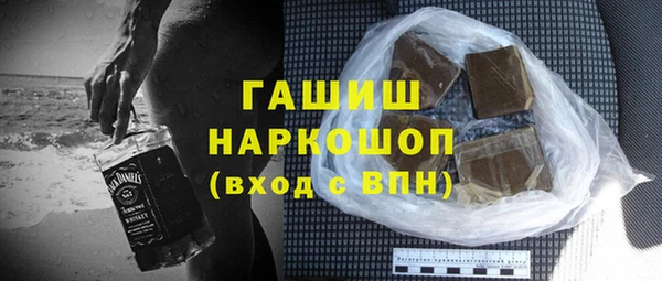 скорость mdpv Нефтегорск