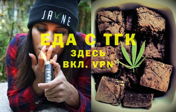 ешки Нея
