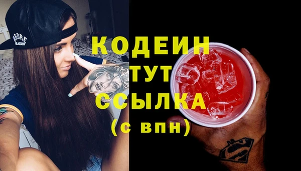 mix Надым