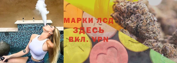 spice Наволоки