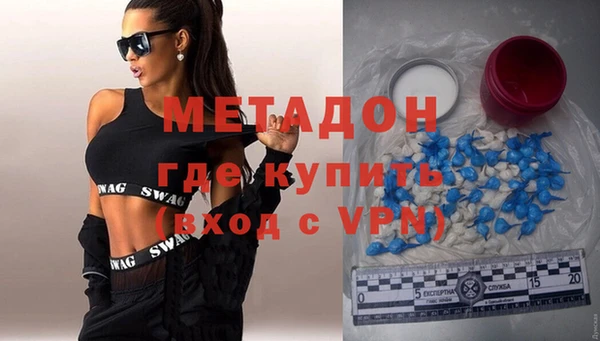ешки Нея