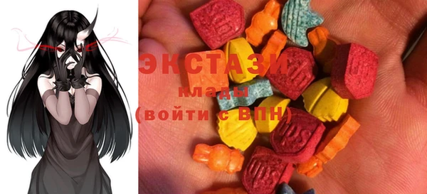ешки Нея
