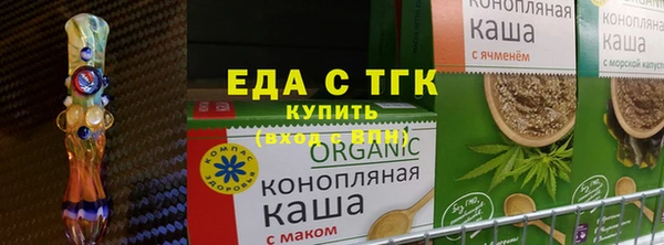mix Надым