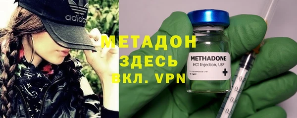 скорость mdpv Нефтегорск