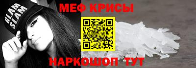 MDMA Premium VHQ Ирбит