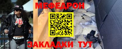 mdma Изобильный