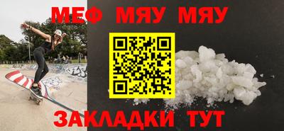 MDMA Premium VHQ Ирбит