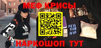 mdma Изобильный