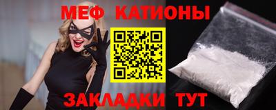 MDMA Premium VHQ Ирбит