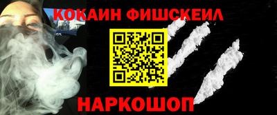 mdma Изобильный
