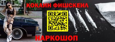 MDMA Premium VHQ Ирбит