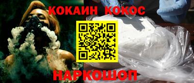 mdma Изобильный