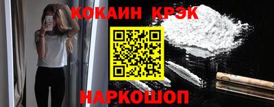 MDMA Premium VHQ Ирбит