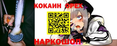 mdma Изобильный