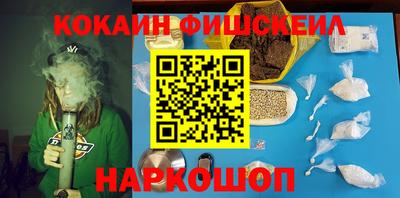 соль ск Ипатово