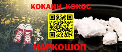 mdma Изобильный