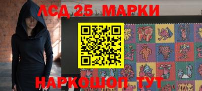 mdma Изобильный