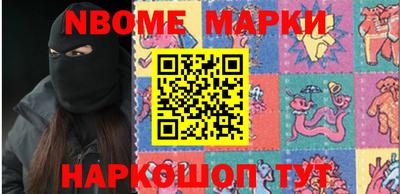 соль ск Ипатово