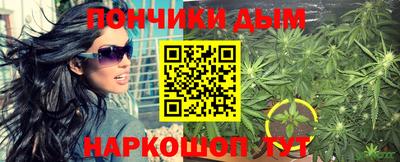 mdma Изобильный