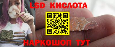 mdma Изобильный