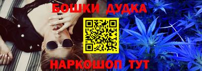 соль ск Ипатово