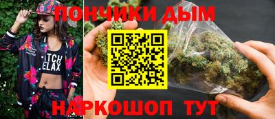 соль ск Ипатово