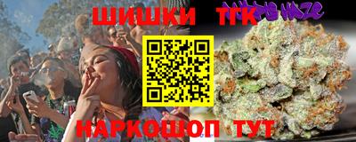 mdma Изобильный