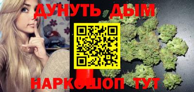 mdma Изобильный
