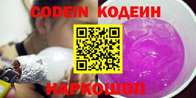 mdma Изобильный