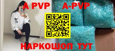 mdma Изобильный