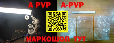 MDMA Premium VHQ Ирбит